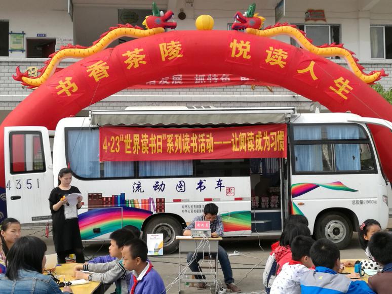 什么什么齐观成语_成语故事图片(3)