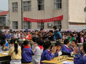 什么什么齐观成语_成语故事图片(3)