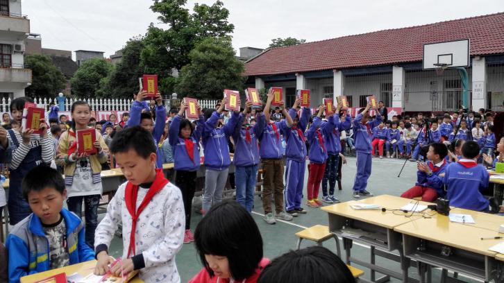 什么什么齐观成语_成语故事图片(3)