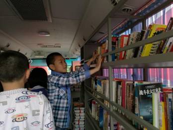 什么什么齐观成语_成语故事图片(3)