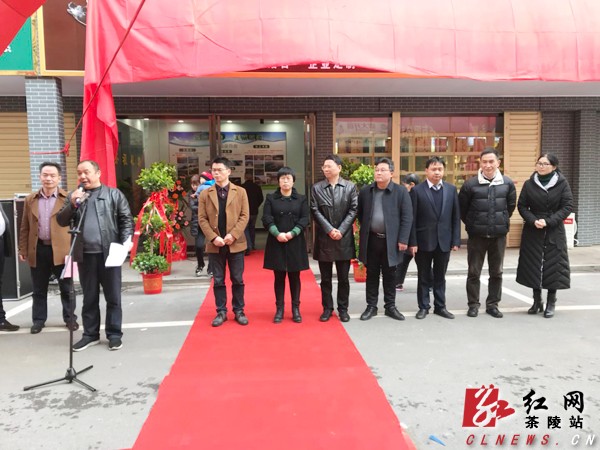 20190124192007872705