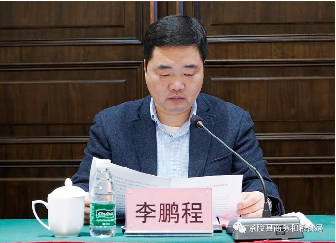 县委常委、常务副县长李鹏程