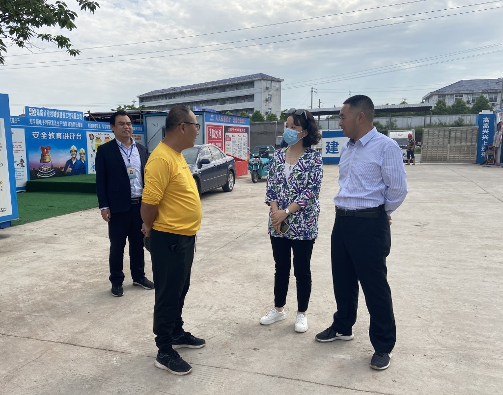 微信图片_20220519153711_副本