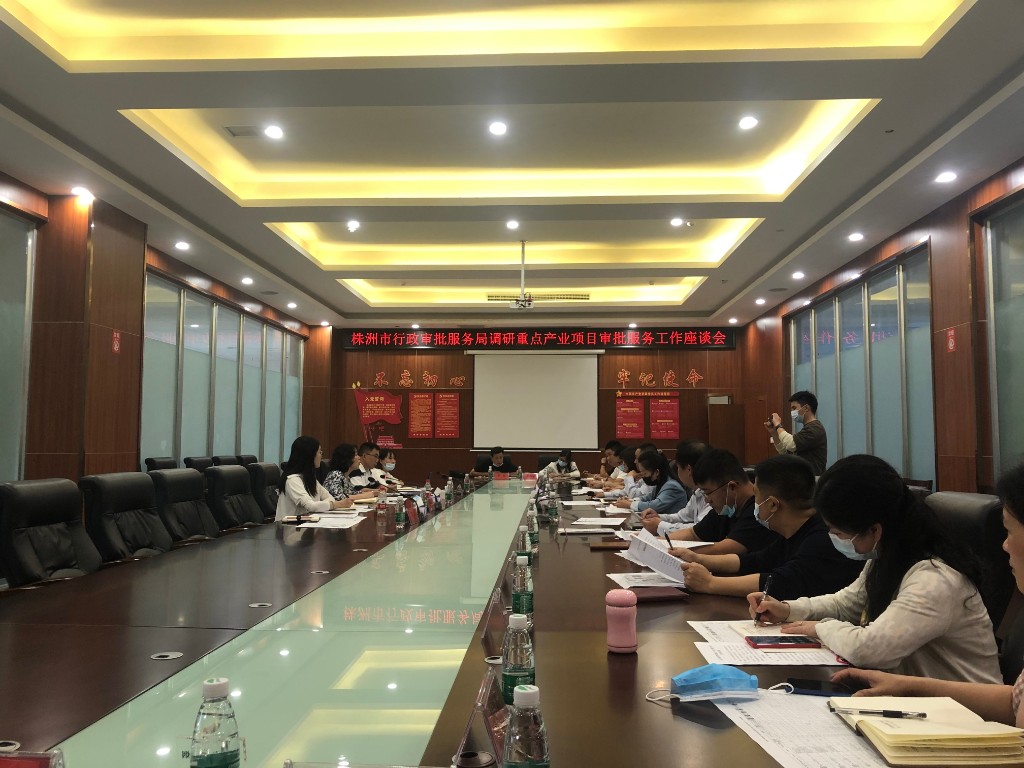 微信图片_20220519154917_副本