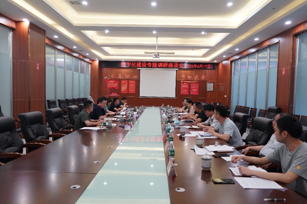 微信图片_20220620164945