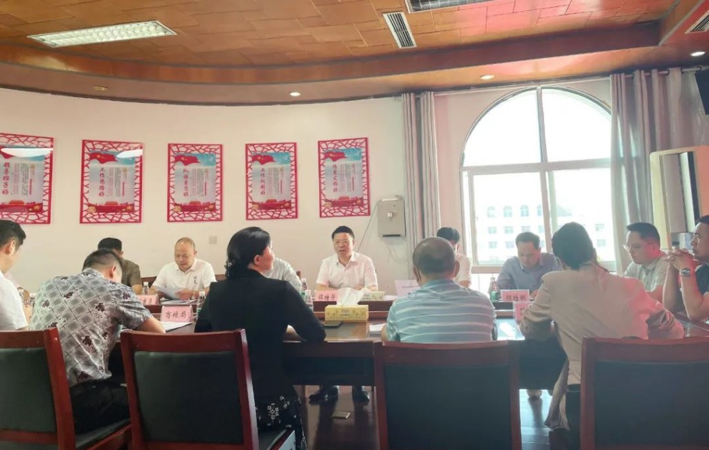 微信图片_20220906154628