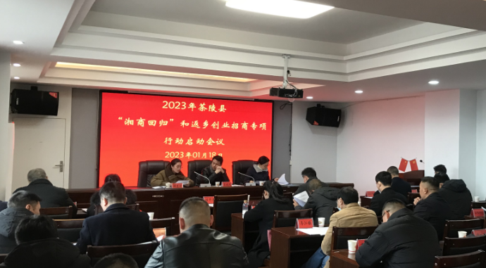 微信图片_20230120112051