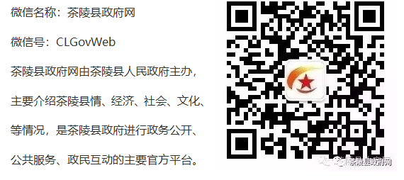 微信截图_20230210142934