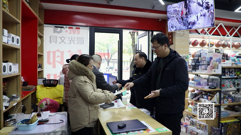 5bacd502-23ed-4f94-ae7e-be70720192dc