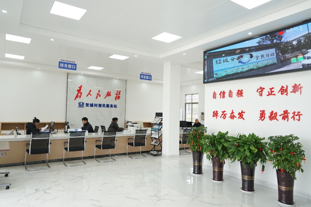 茶陵：13个基层便民服务场所“焕颜”