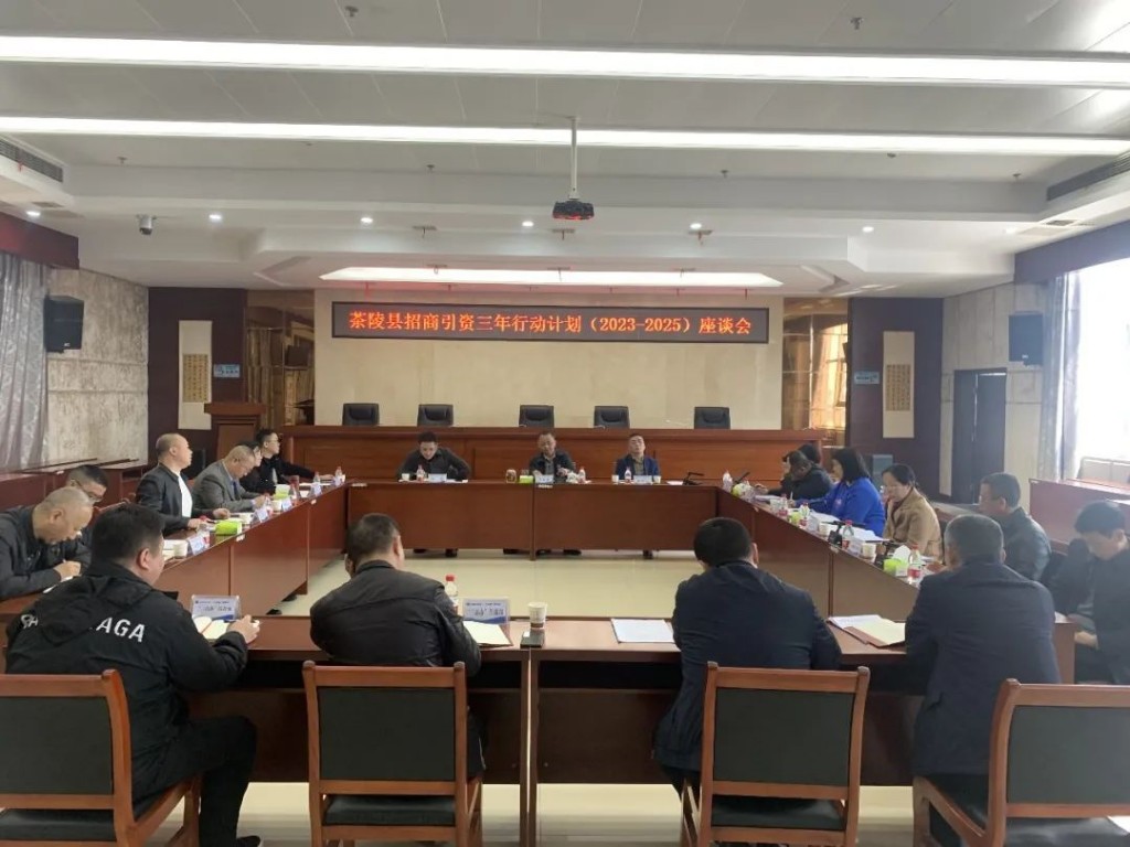 微信图片_20230307190641