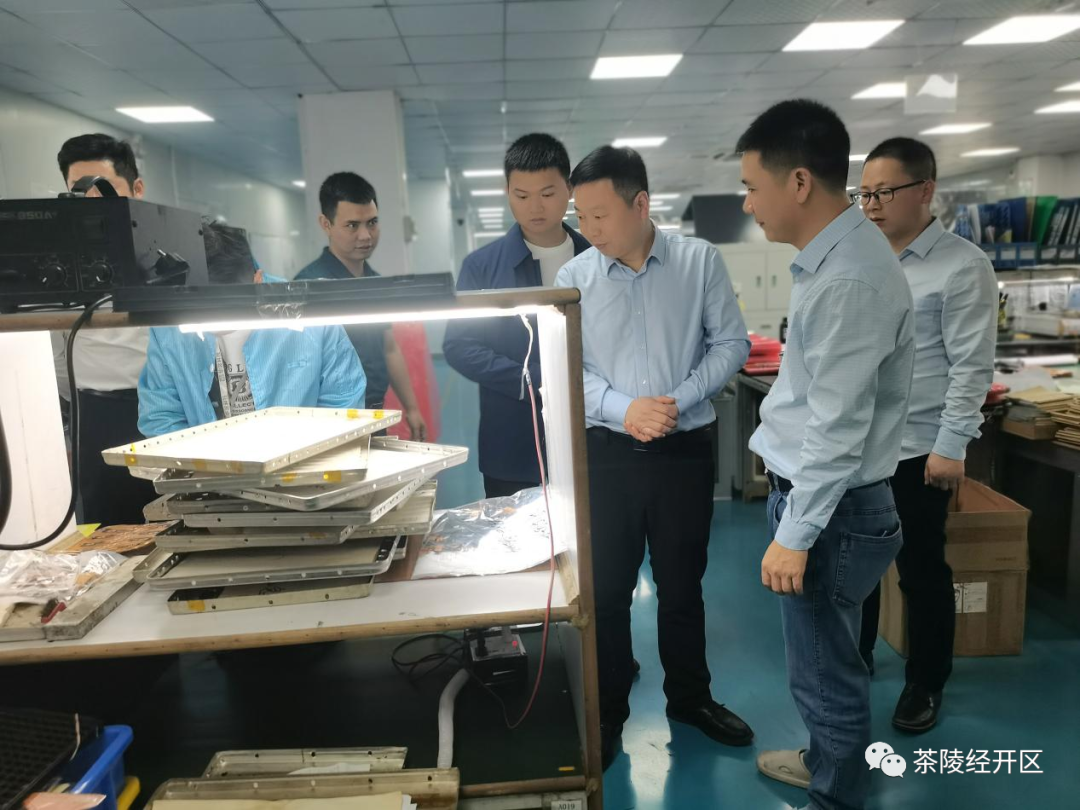 微信图片_20230327105744