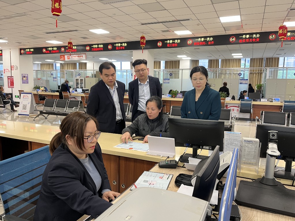 微信图片_20230410162652