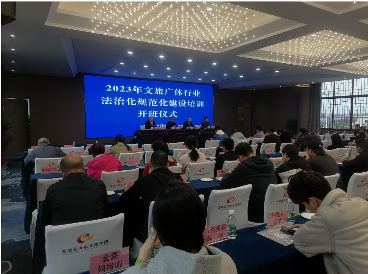 QQ图片20230602100109