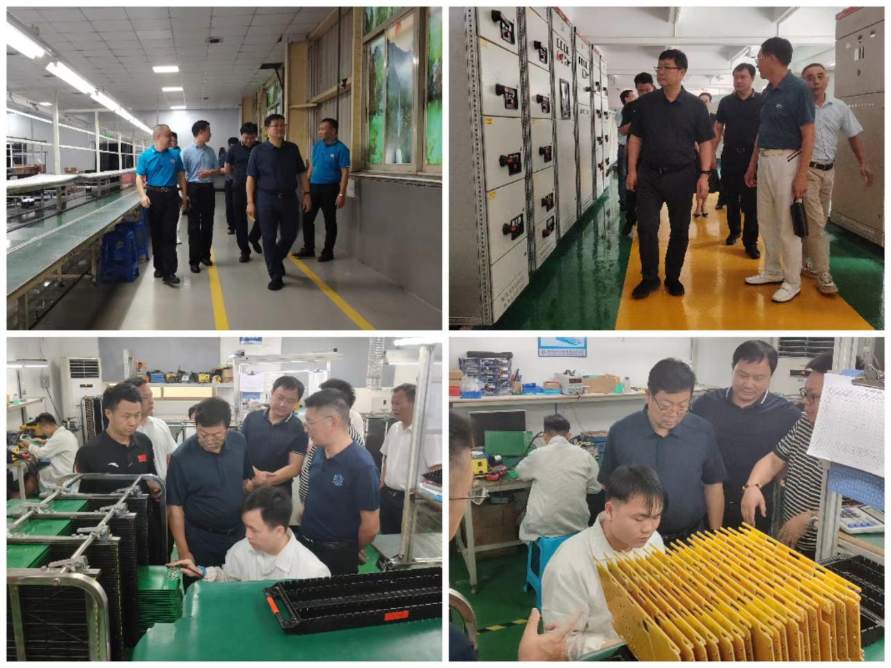 微信图片_20230914155713