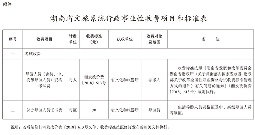 e40c0cee6caf41cda89fc30f72d0b798