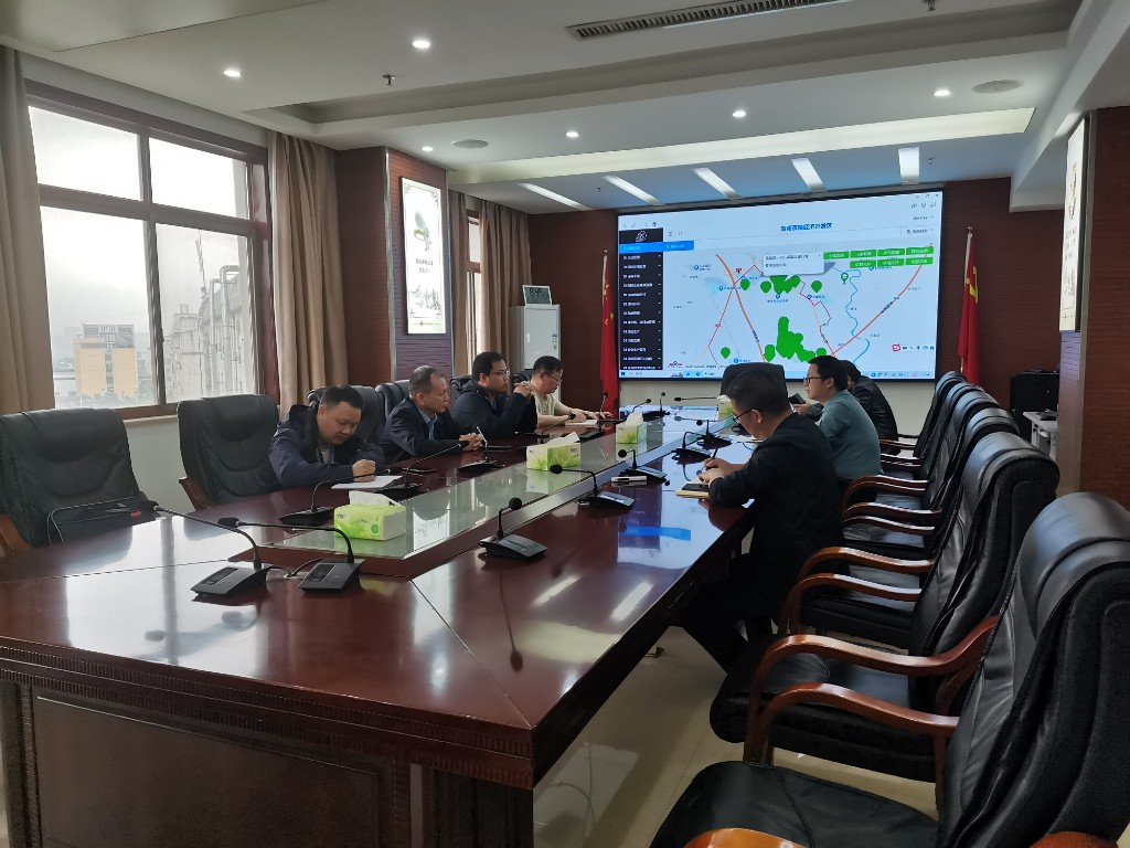 微信图片_20240325154216