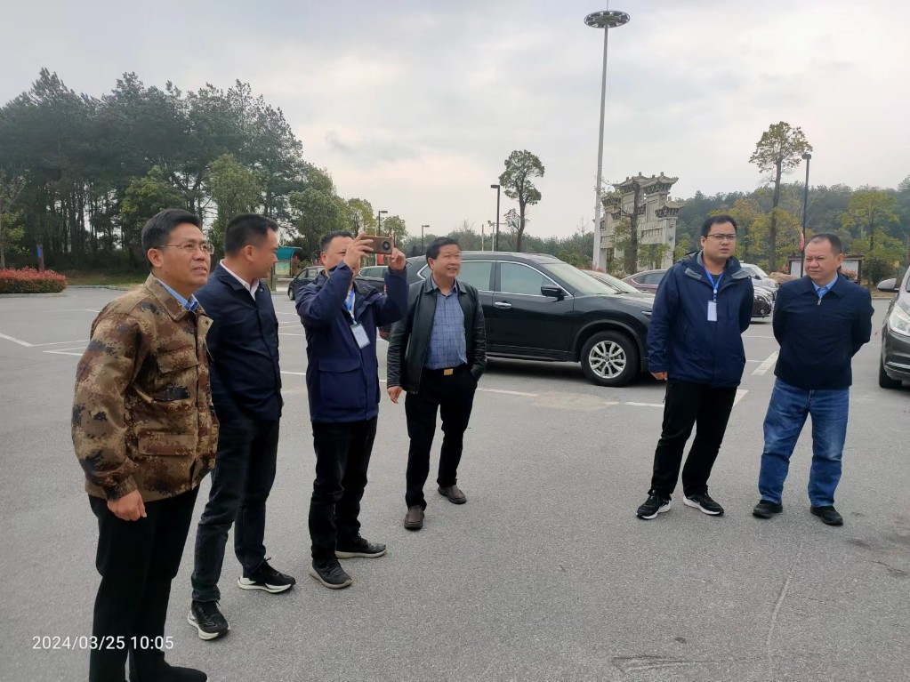 微信图片_20240325154225