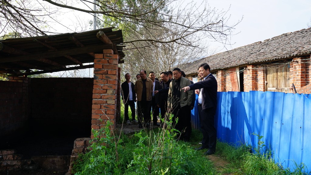 微信图片_20240327151316