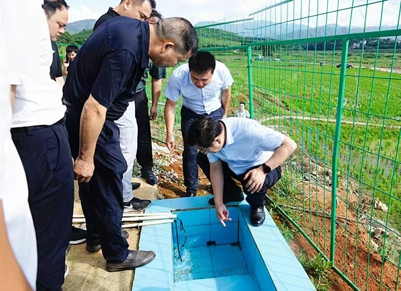 微信图片_20240529091926