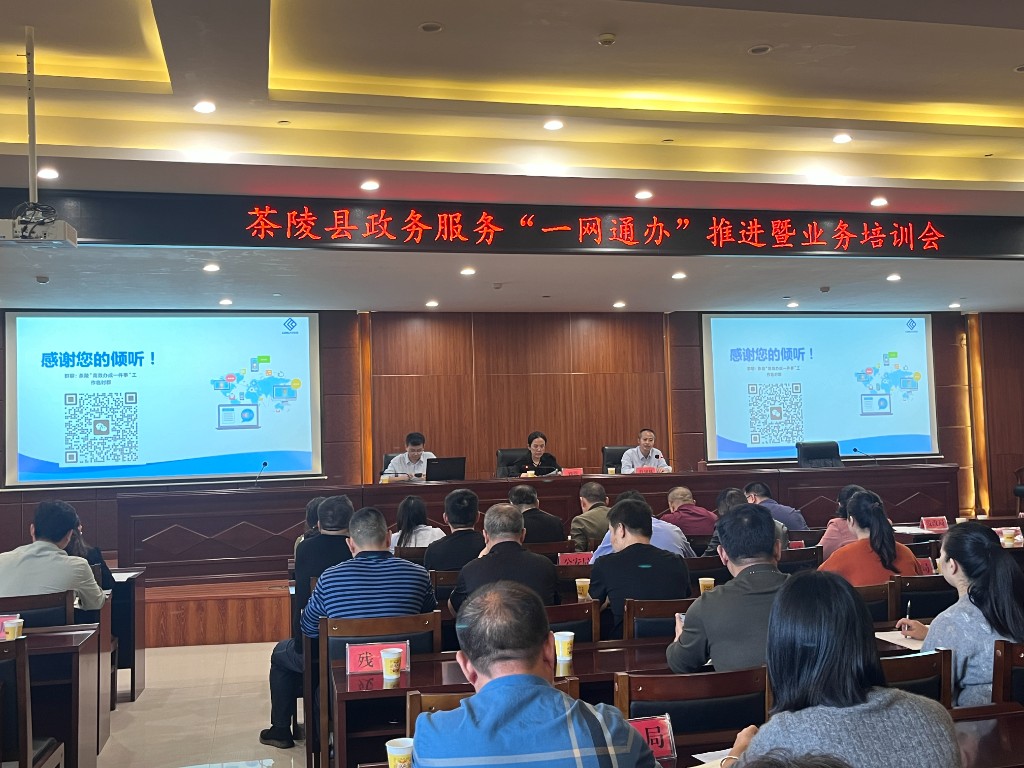 微信图片_20241017164044