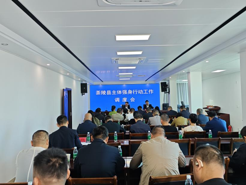 微信图片_20241108161707