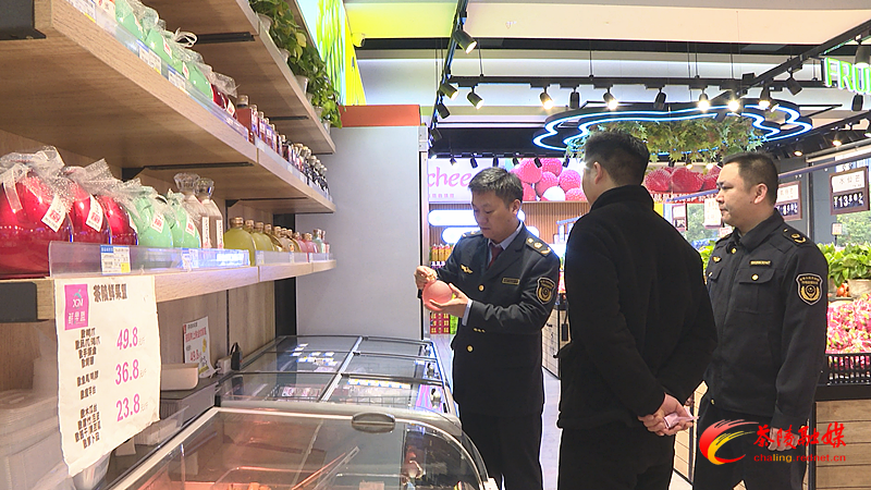 微信图片_20250110150018