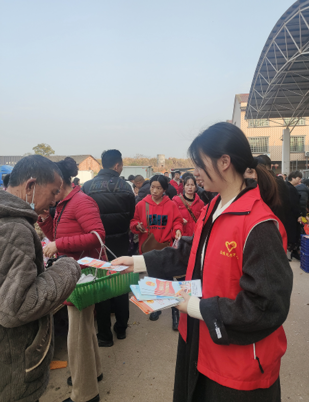 微信图片_20250124152826