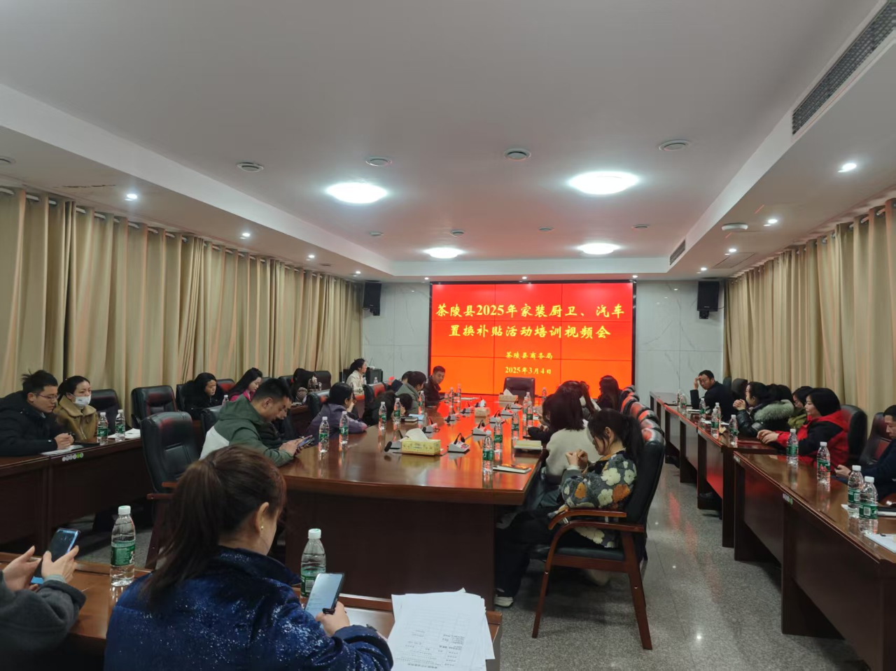 微信图片_20250310101007