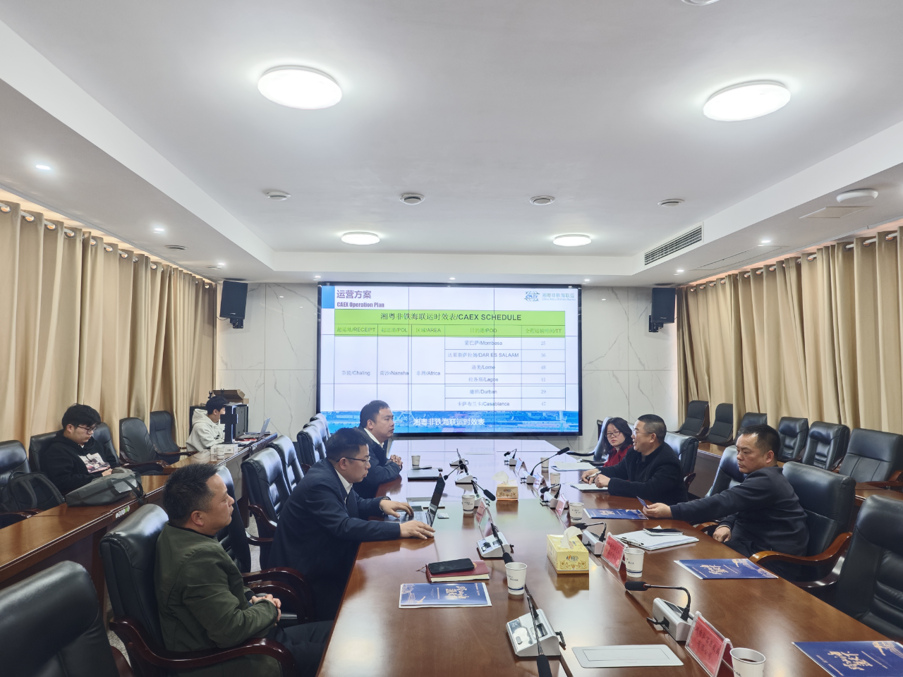 微信图片_20250325134832