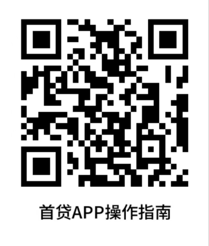 微信图片_20250630153714