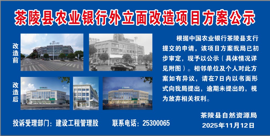 8eff496ba8a843047c3df64e9bccf9e9