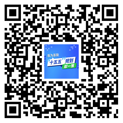 二维码.png 二维码.png