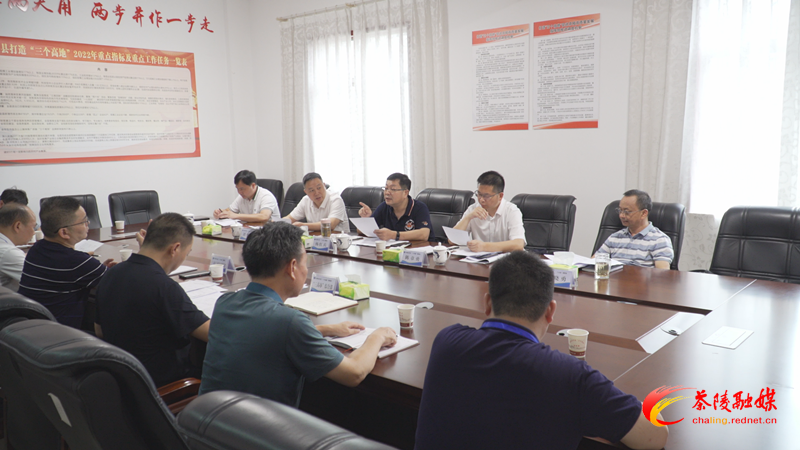 杨红兵 讲评会_副本.bmp