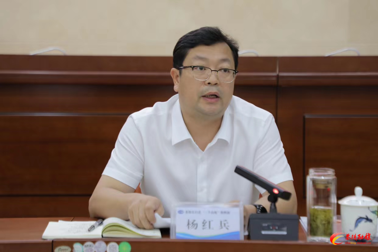 微信图片_20220816175037.jpg 微信图片_20220816175037.jpg