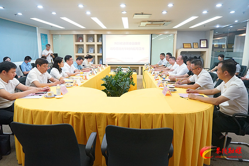 利华111_副本.jpg 利华111_副本.jpg