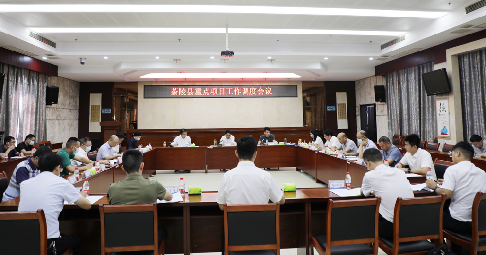 微信图片_20220906153257.jpg 微信图片_20220906153257.jpg