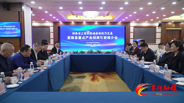 会标1.bmp 会标1.bmp