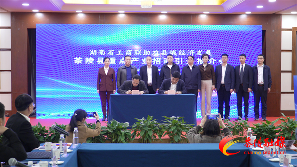 妙滋味.bmp 妙滋味.bmp