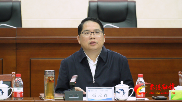 微信图片_20230511172321_副本.bmp 微信图片_20230511172321_副本.bmp