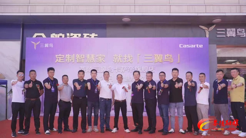 微信图片_20230527153318.jpg 微信图片_20230527153318.jpg