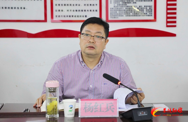 微信图片_20230725164801.jpg 微信图片_20230725164801.jpg