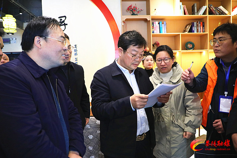 微信图片_20240110172957_副本.jpg 微信图片_20240110172957_副本.jpg