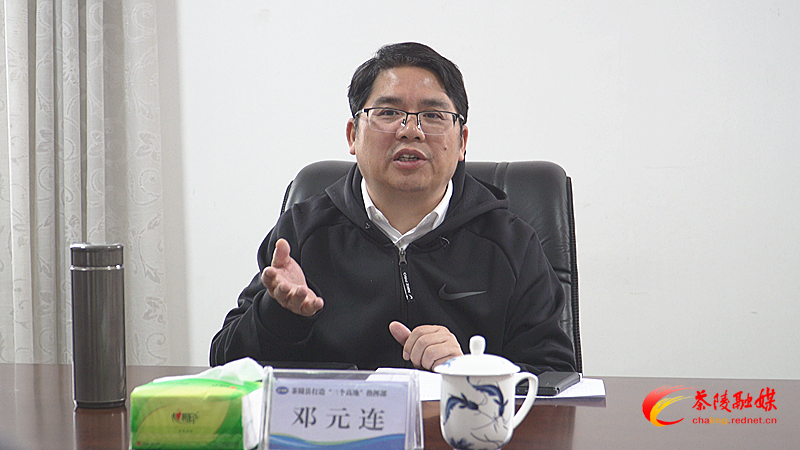 微信图片_20240118113922_副本.bmp 微信图片_20240118113922_副本.bmp