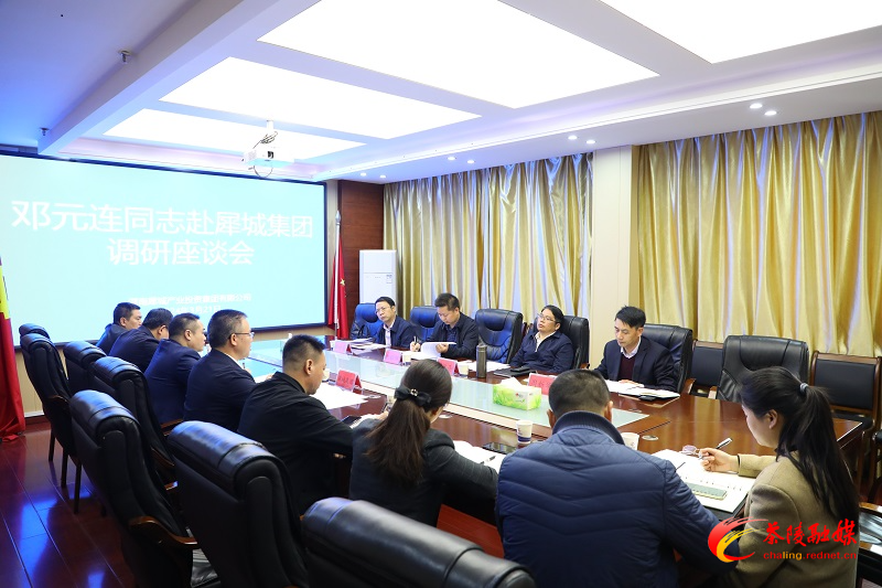 微信图片_20240321175643.jpg 微信图片_20240321175643.jpg