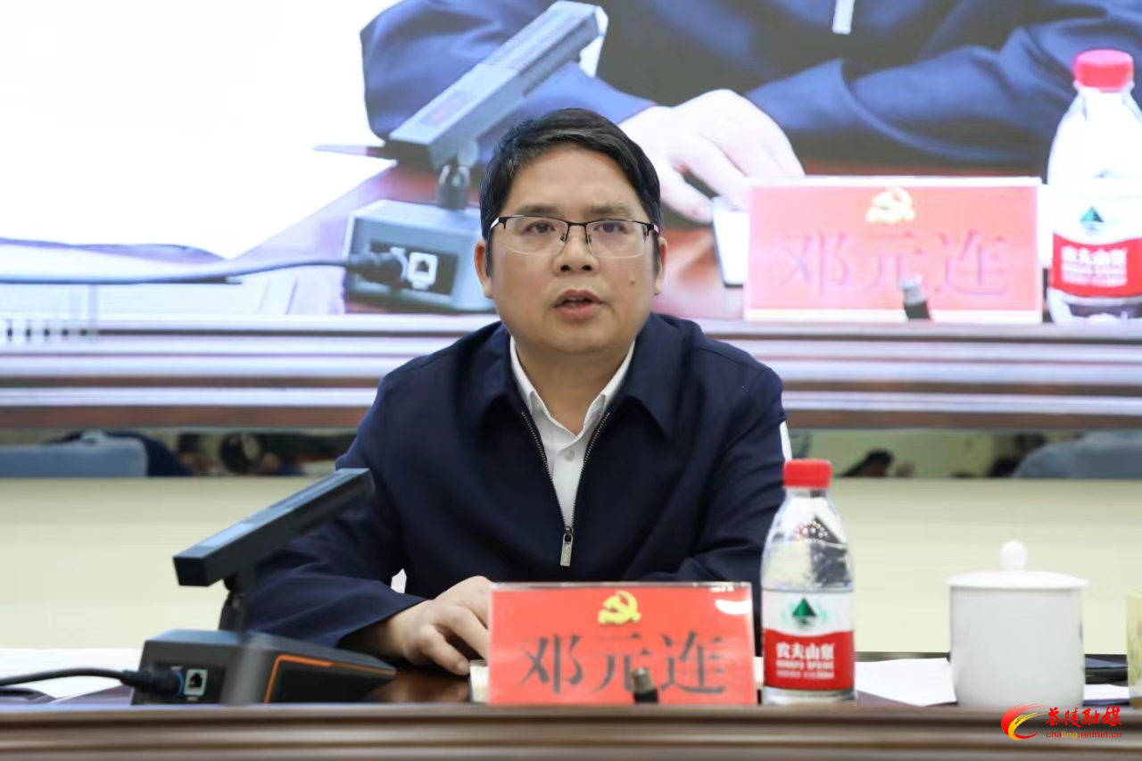 微信图片_20240501140648.jpg 微信图片_20240501140648.jpg