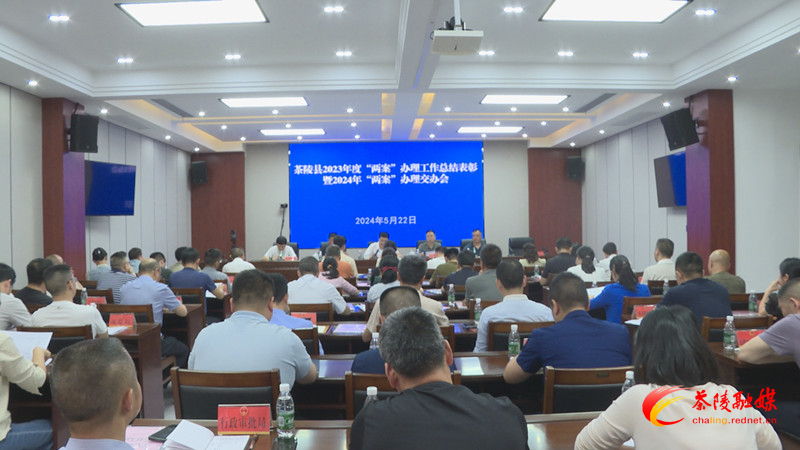 开会_副本.jpg 开会_副本.jpg