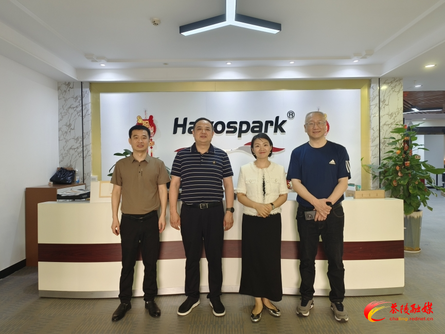 微信截图_20240530152403.png 微信截图_20240530152403.png