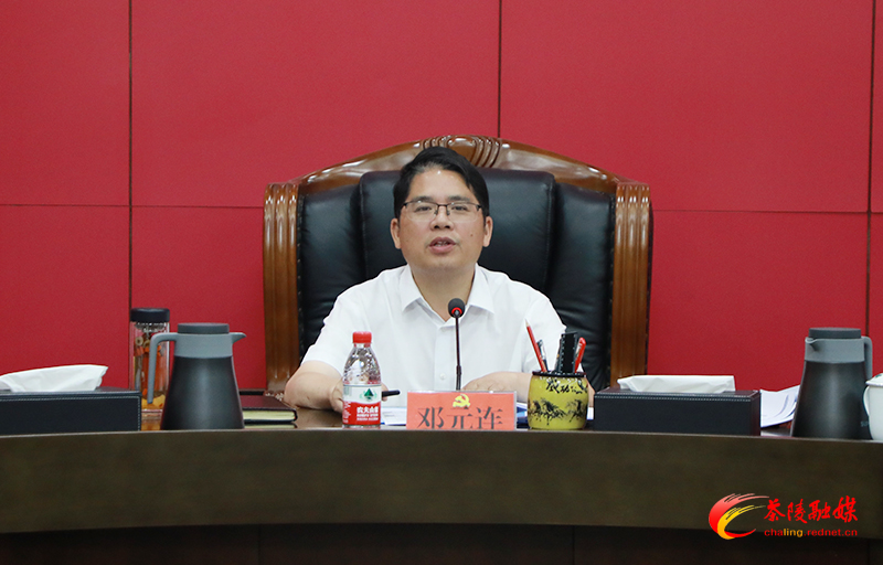 ????_20240626103556.jpg ????_20240626103556.jpg