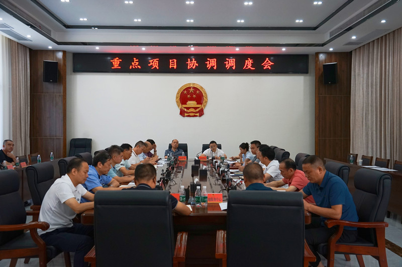 微信图片_20240709163212_副本.jpg 微信图片_20240709163212_副本.jpg